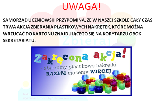 zakretki_2016